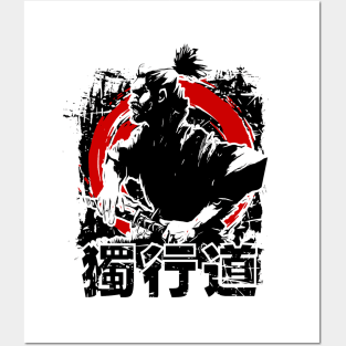 Dokkōdō - Legacy Of Musashi Posters and Art